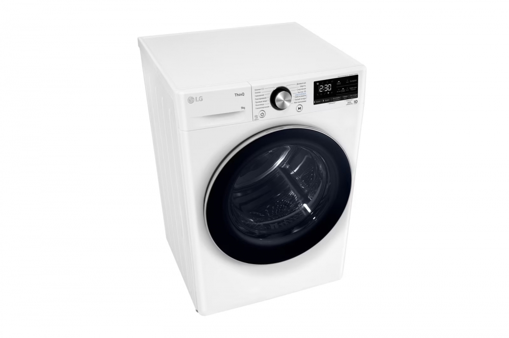 9 kg, kir quritish mashinasi