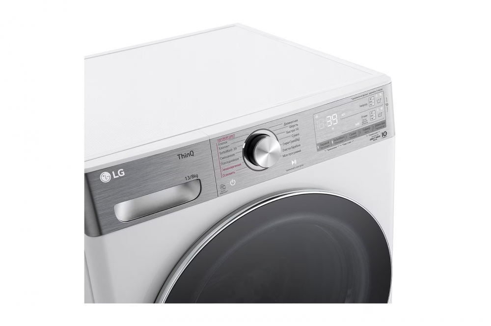 LG kir yuvish mashinasi 13/8 kg - AI DD™ | TurboWash™360˚ | Steam+™ | ezDispense™