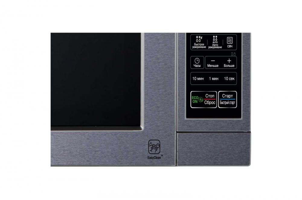 Микроволновая печь MS2044V LG Renaissance 20л