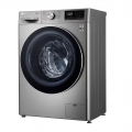 LG AI DD sunʼiy intellektli kir yuvish mashinasi, 8,5 kg, Kir yuvish va quritish, TurboWash59, ThinQ