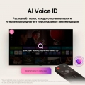 75-дюймовый телевизор Smart TV LG QNED AI NANO81 4K 2025