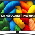 LG Nano 50'' 76 | 4K | a5 Gen5 | ThinQ AI