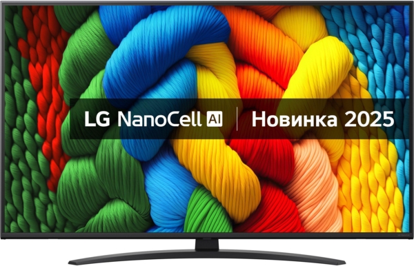 LG Nano 50'' 76 | 4K | a5 Gen5 | ThinQ AI