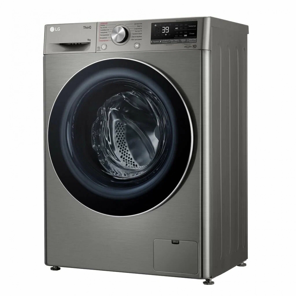Tor AIDD texnologiyali LG kir yuvish mashinasi 8,5 kg