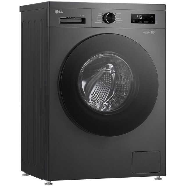 Kir yuvish mashinasi LG 6,5 kg - DD™ | Steam™