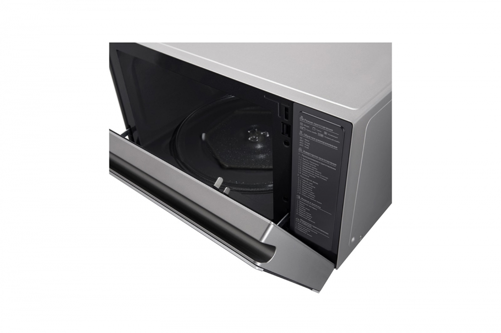 LG NeoChef mikrotoʻlqinli pechi, 39 L, Konveksiya, 1900 W, Smart Inverter, EasyClean, Toblab pishirish