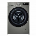 Tor AIDD texnologiyali LG kir yuvish mashinasi 8,5 kg