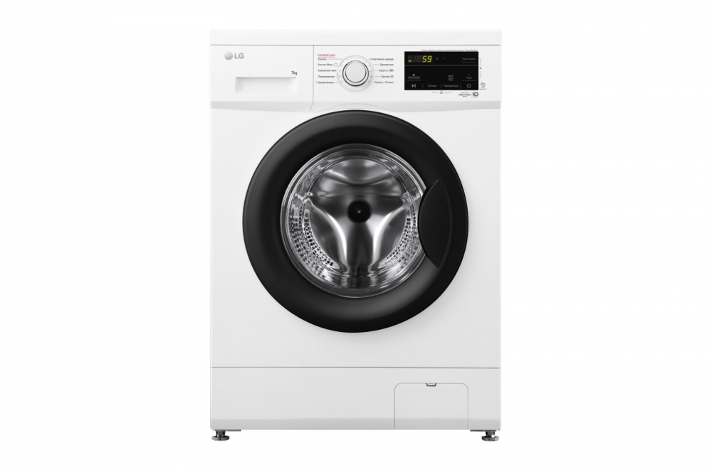 Стиральная машина LG F2J3HS8W 7 кг - 6 движений заботы | Steam™