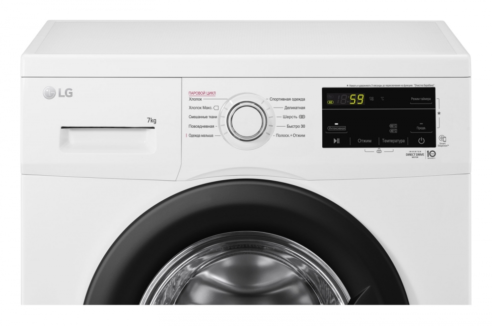 Стиральная машина LG F2J3HS8W 7 кг - 6 движений заботы | Steam™