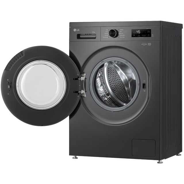 Kir yuvish mashinasi LG 6,5 kg - DD™ | Steam™