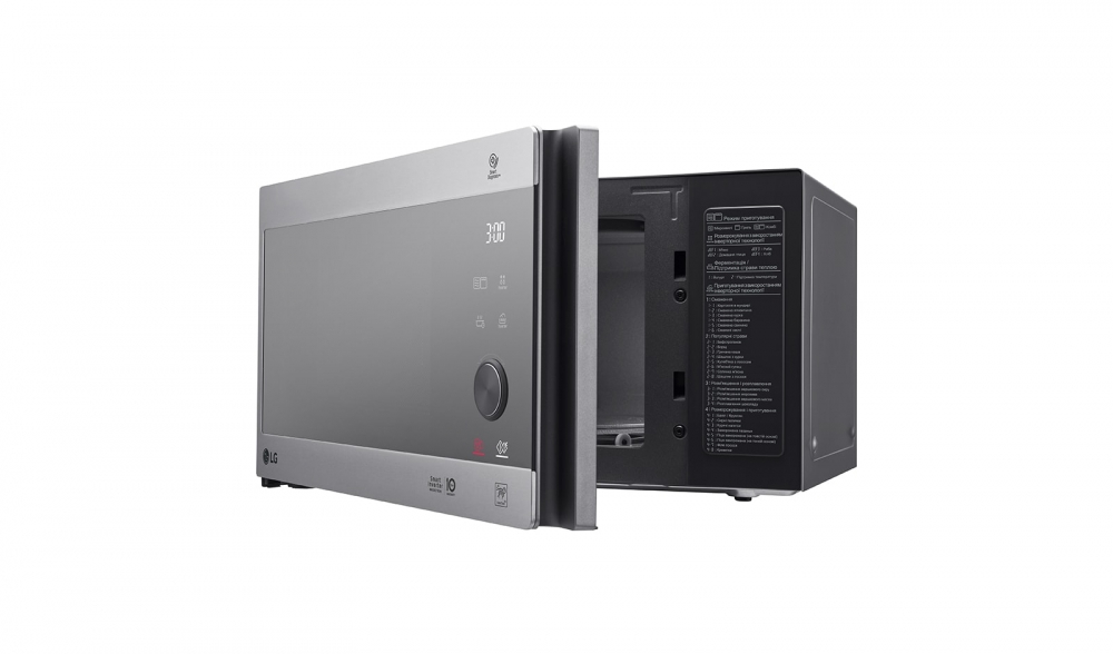 Grill funksiyasiga va Smart Inverter texnologiyasiga ega mikrotoʻlqinli pech