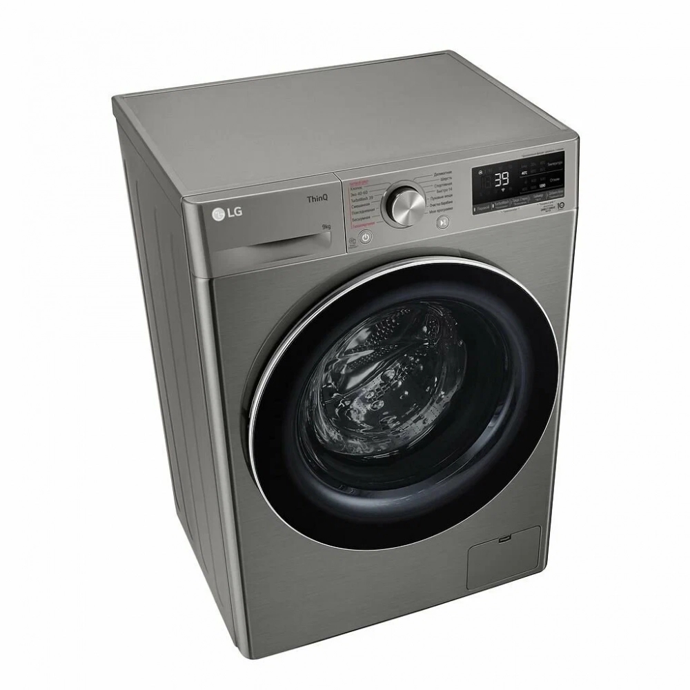 Tor AIDD texnologiyali LG kir yuvish mashinasi 8,5 kg