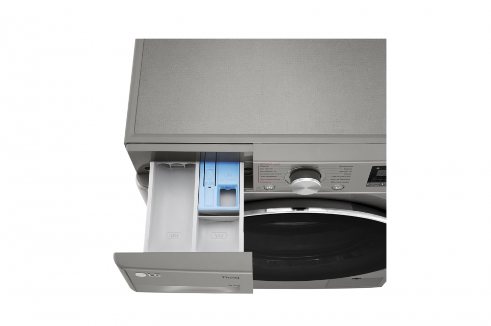 LG kir yuvish mashinasi quritgichli 9/5 kg, AI DD™, TurboWash™360˚