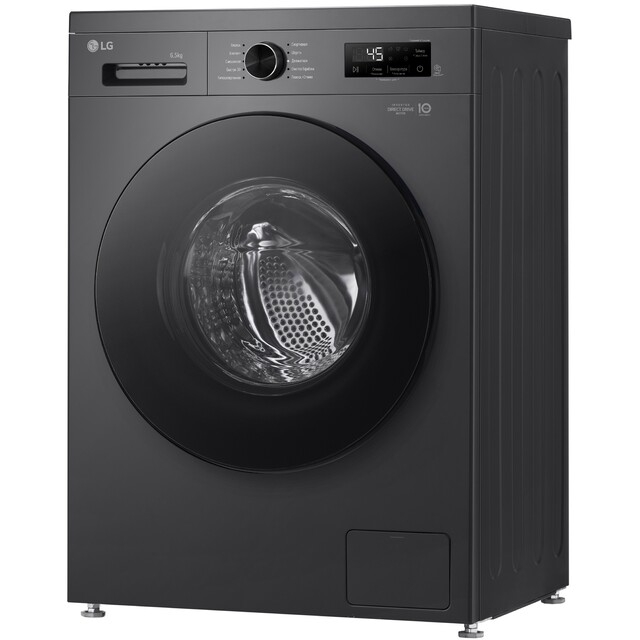 Kir yuvish mashinasi LG 6,5 kg - DD™ | Steam™