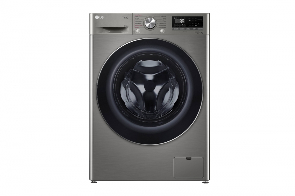 LG kir yuvish mashinasi quritgichli 9/5 kg, AI DD™, TurboWash™360˚