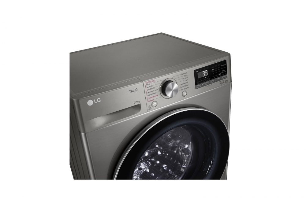 LG kir yuvish mashinasi quritgichli 9/5 kg, AI DD™, TurboWash™360˚