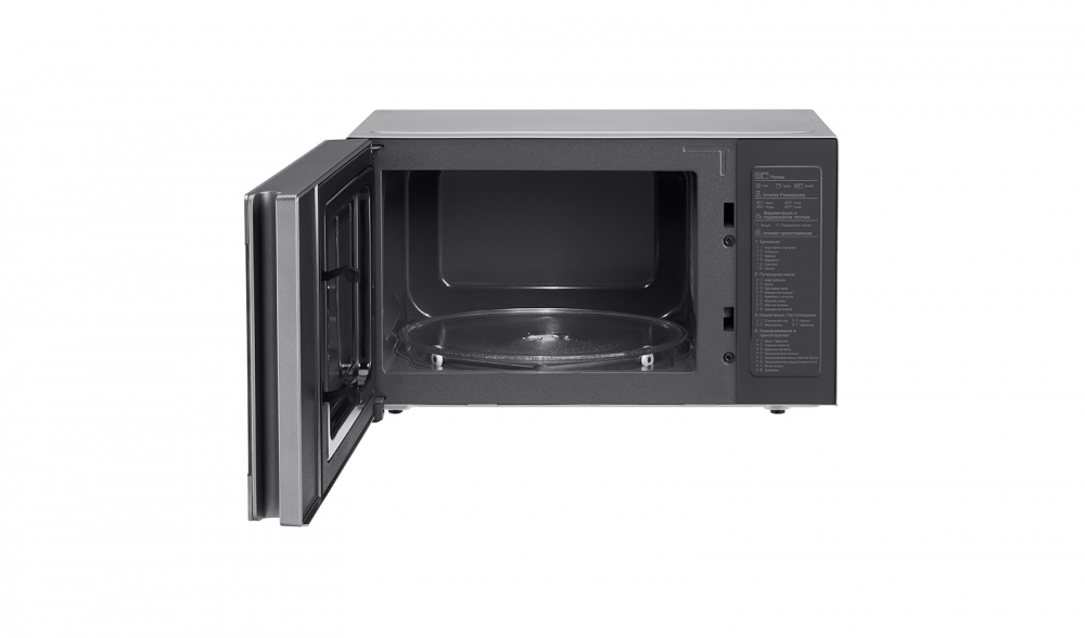 Grill funksiyasiga va Smart Inverter texnologiyasiga ega mikrotoʻlqinli pech