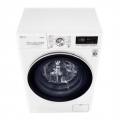 Стиральная машина LG F2V7GW1W AI DD™ 8.5 кг