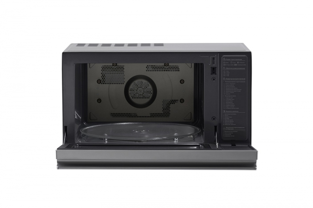 LG NeoChef mikrotoʻlqinli pechi, 39 L, Konveksiya, 1900 W, Smart Inverter, EasyClean, Toblab pishirish