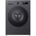 Kir yuvish mashinasi LG 6,5 kg - DD™ | Steam™