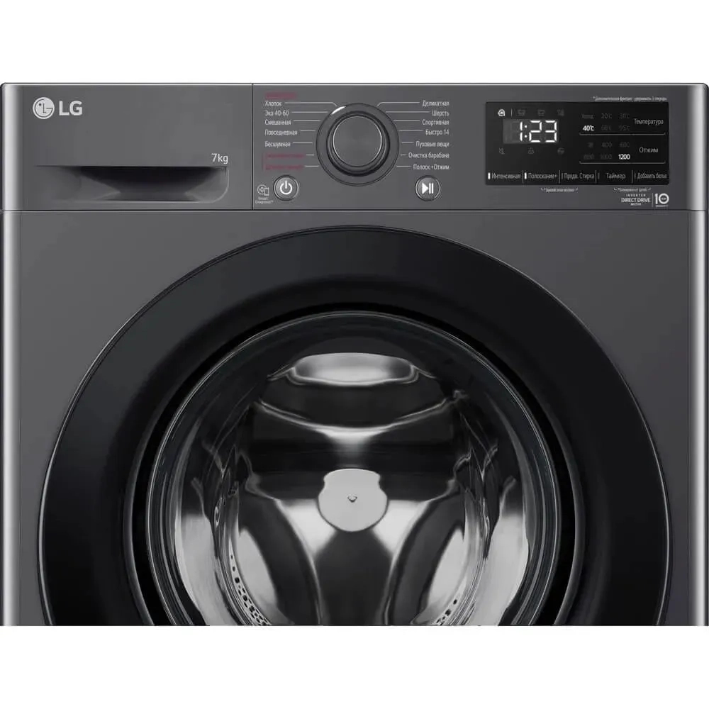 Стиральная машина узкая LG F2V3HS6J с паром, 7 кг