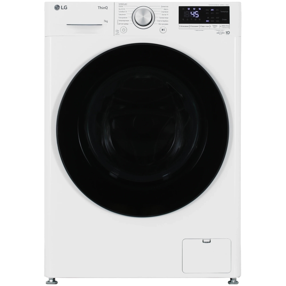 Kir yuvish mashinasi tor LG F2M5HS6W bug 'bilan, 7 kg