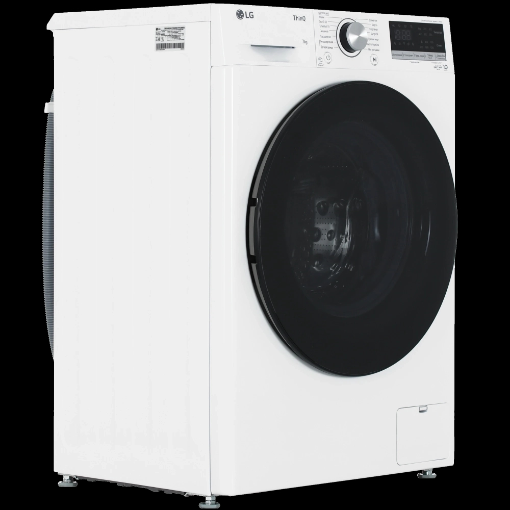 Kir yuvish mashinasi tor LG F2M5HS6W bug 'bilan, 7 kg