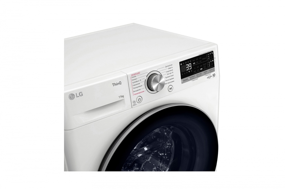 11 kg, kir yuvish mashinasi, AIDD™, Steam+™, ezDispense™
