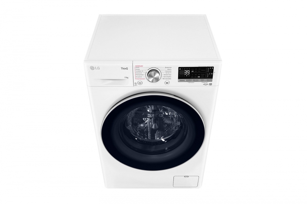 11 kg, kir yuvish mashinasi, AIDD™, Steam+™, ezDispense™
