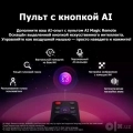98-дюймовый телевизор Smart TV LG NANO 4K UHD AI NU90 2026